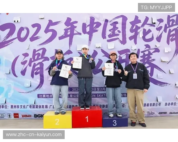 2026年滑板城市站赛事媒体合作协议签署，中国城市滑板大赛