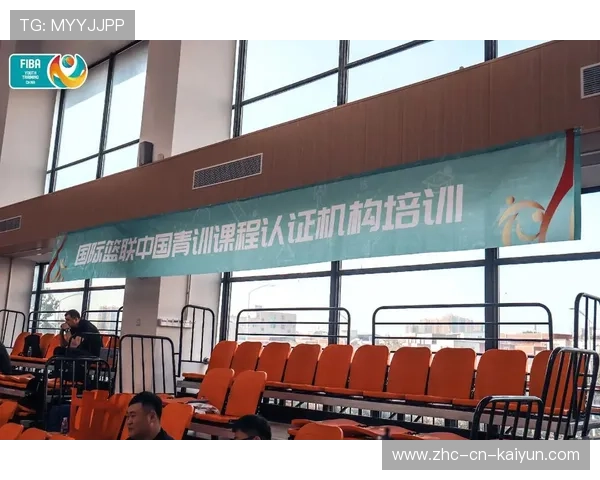 篮球学院推动青训课程与地方体育局合作试点，篮球青训师的待遇怎么样